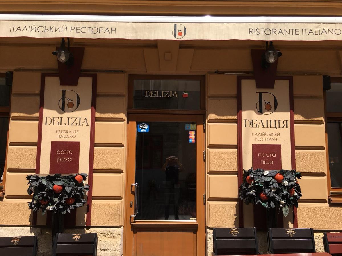 Apartment On Lesi Ukrainky Lwów Zewnętrze zdjęcie